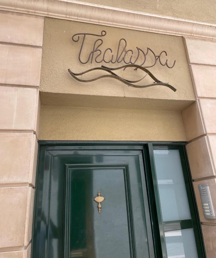 Thalassa By Ponent Lloret de Mar Kültér fotó